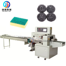 Full Automatic Pillow Bags Horizontal Packing Machine For Household Foam/Cleaning Scrub Sponges/Steel Wire ball